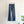 【 BALIA / バーリア 】CORDUROY FLARE PANT  / Blue