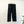 【ES : S】SUPER WIDE CINCH BACK JEANS / Black Rigid