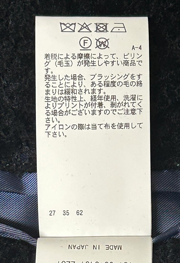 【 BLUE BLUE JAPAN 】ループヤーンフロッキー バルマカンコート / Dark Navy