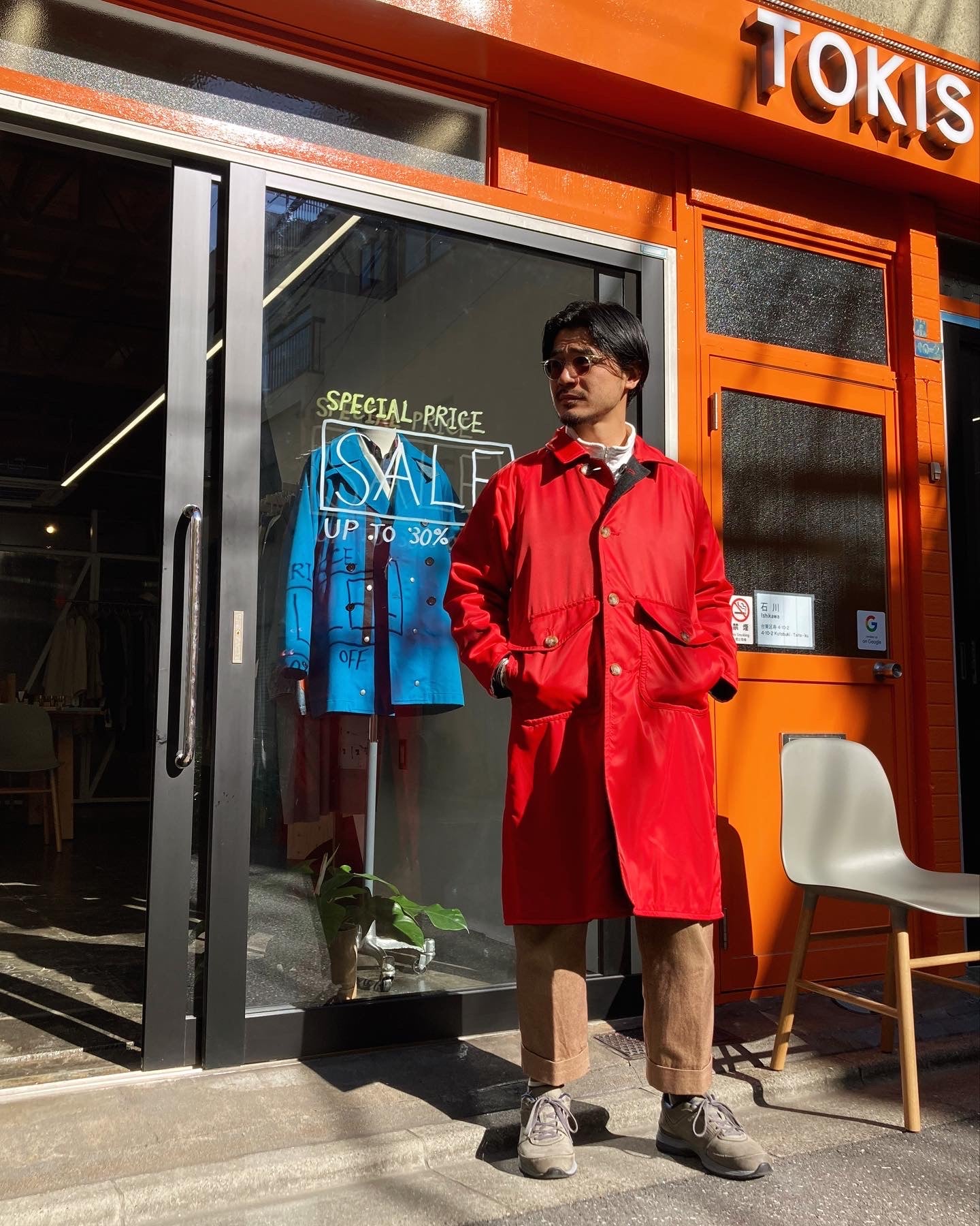 YOTA TOKI】REVERSIBLE BAL COLLAR COAT / Gray Check x Red – TOKIS